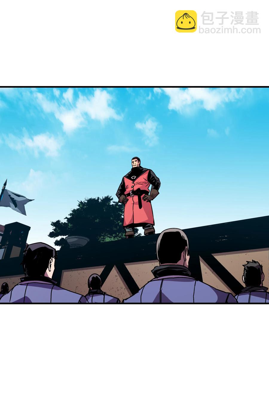 24 交个朋友呗(1/2)-第24话