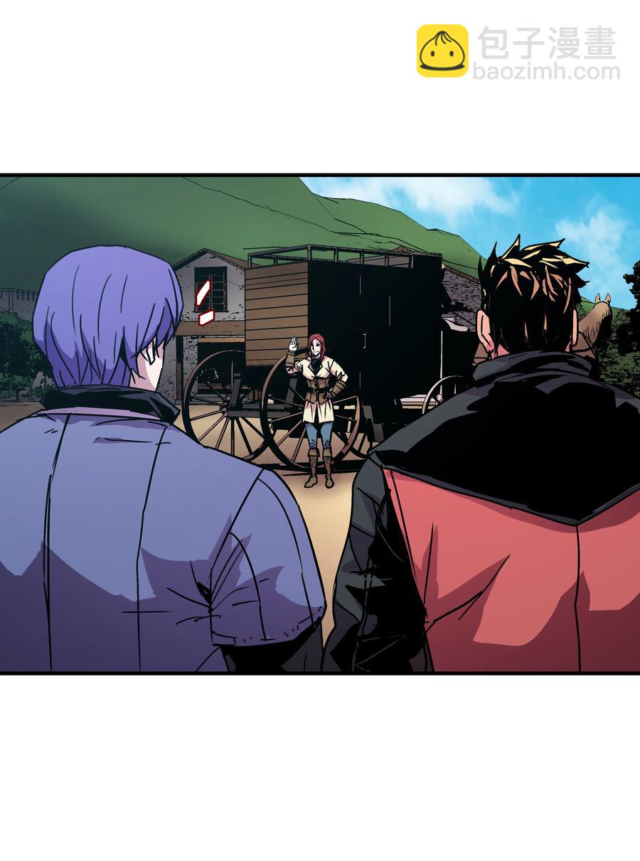 24 交个朋友呗(1/2)-第24话