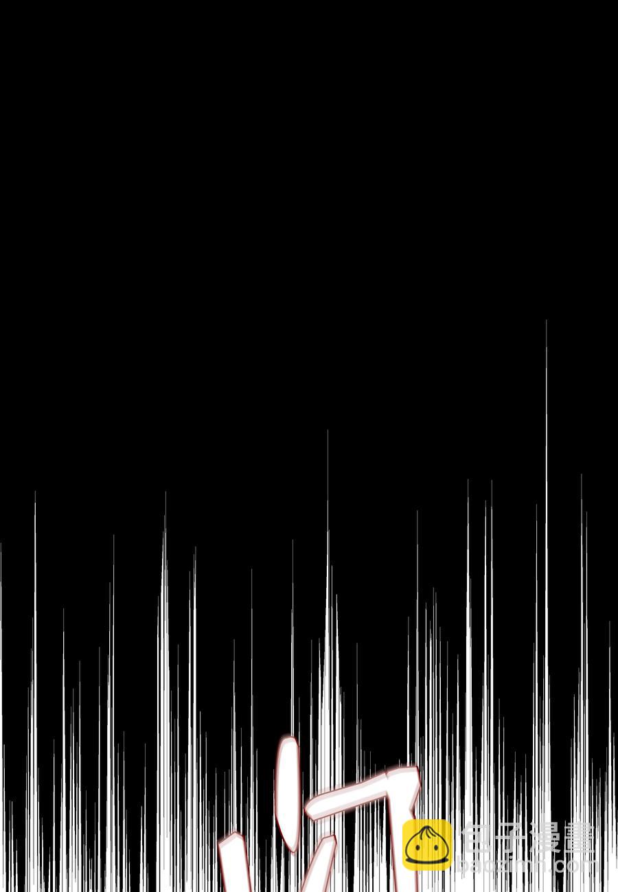 26 欺生(1/2)-第26话