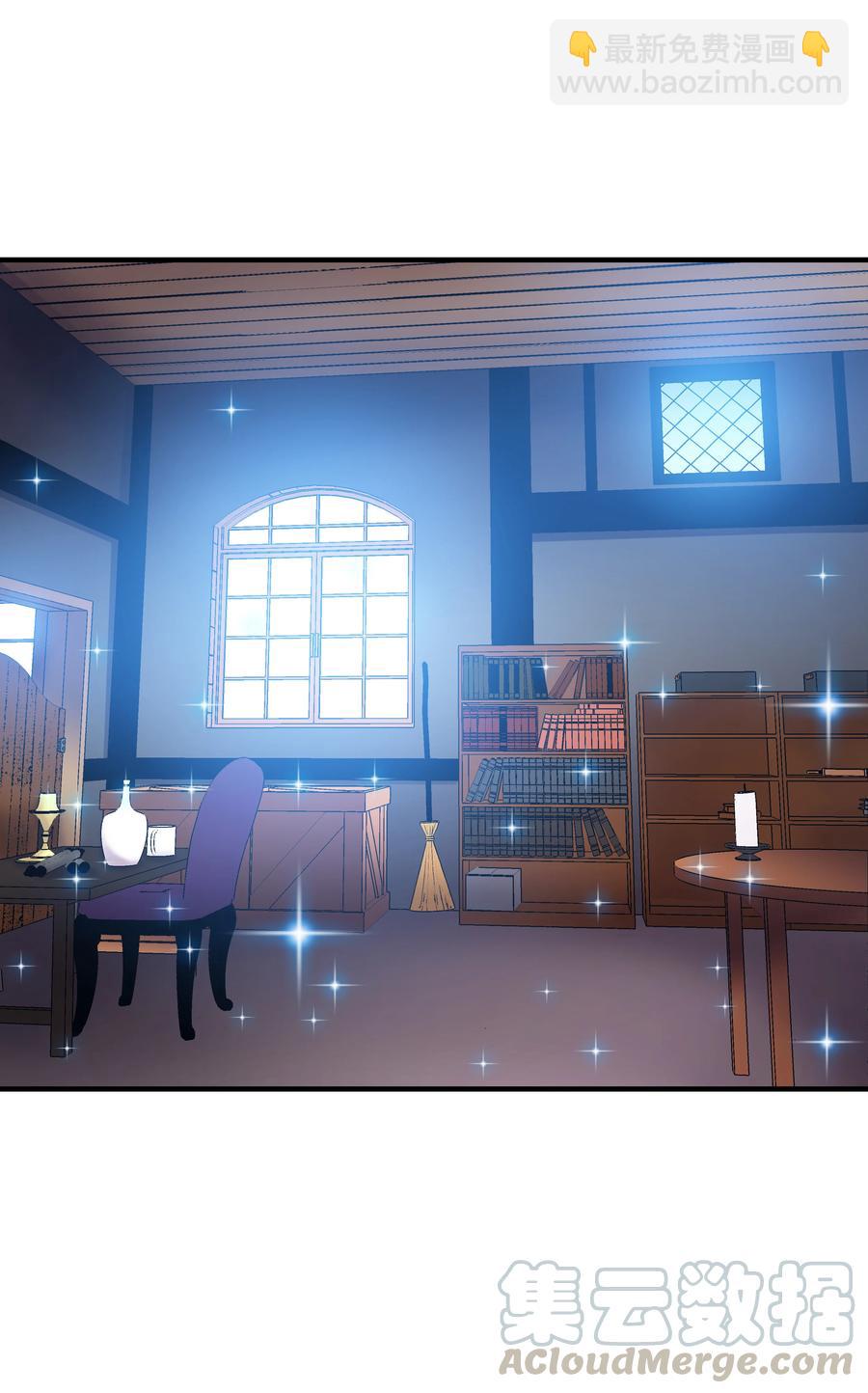 26 欺生(1/2)-第26话