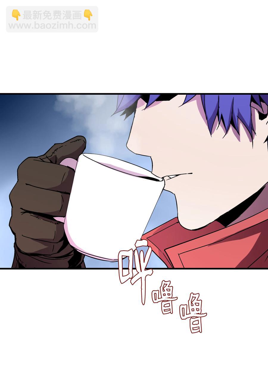 26 欺生(1/2)-第26话