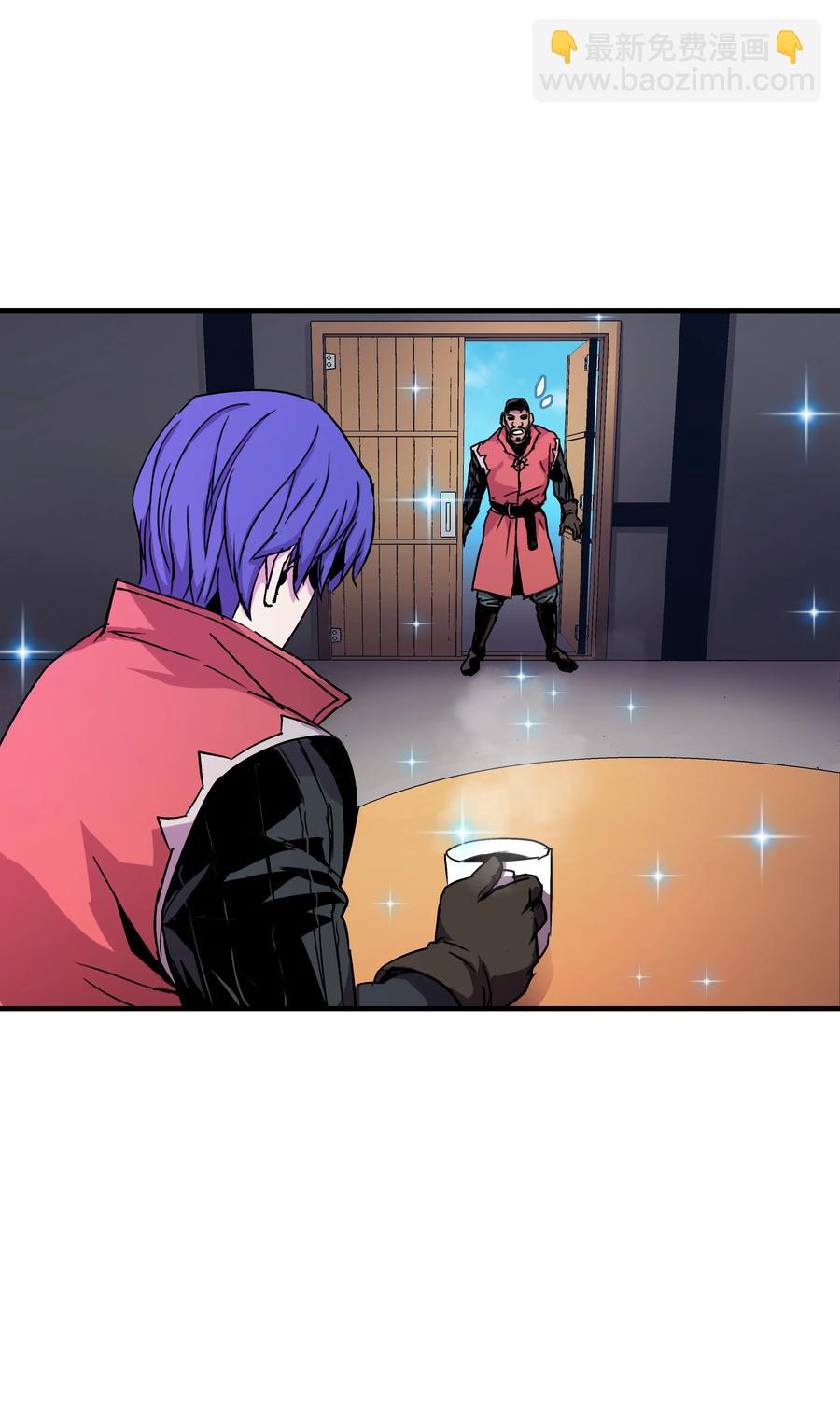 26 欺生(1/2)-第26话