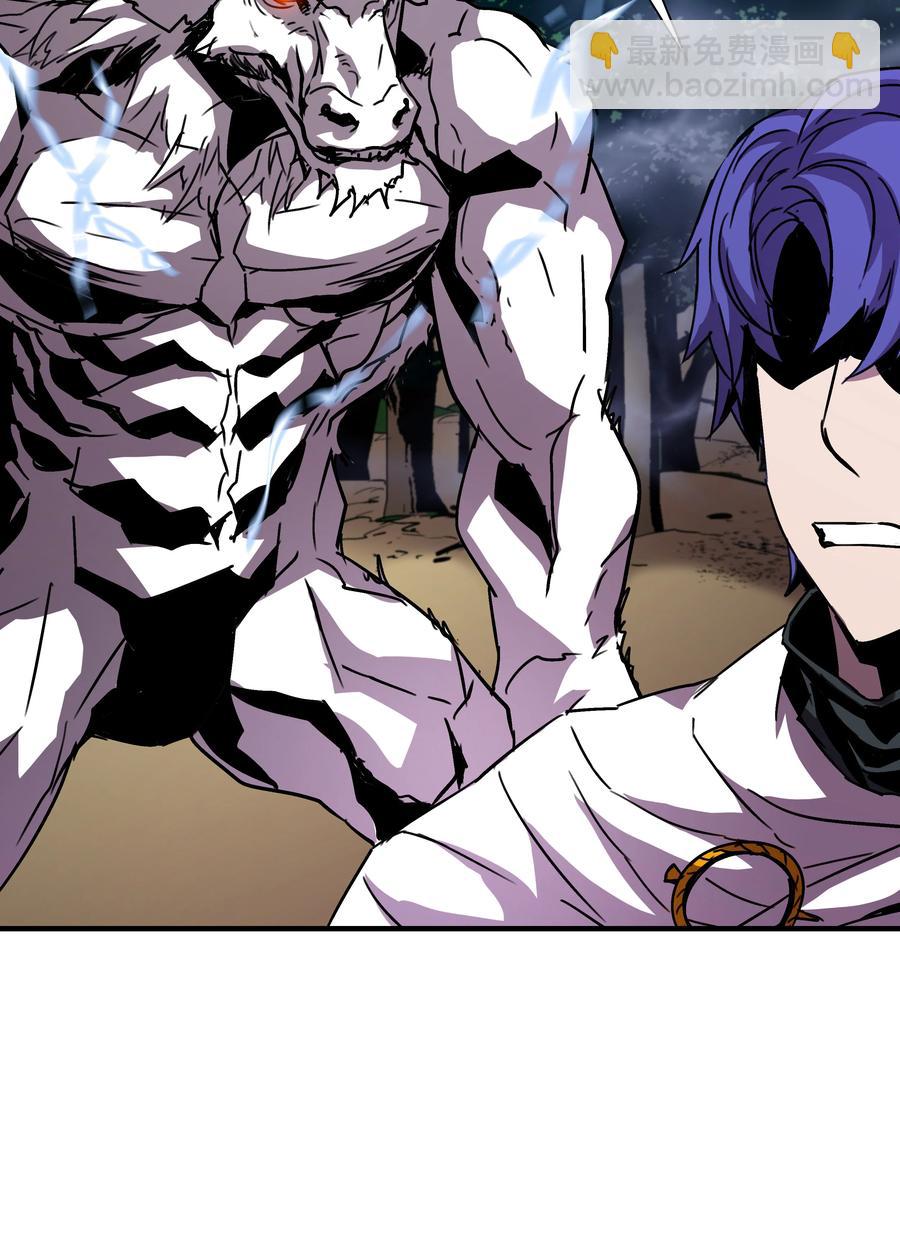 32 拷问(1/2)-第32话