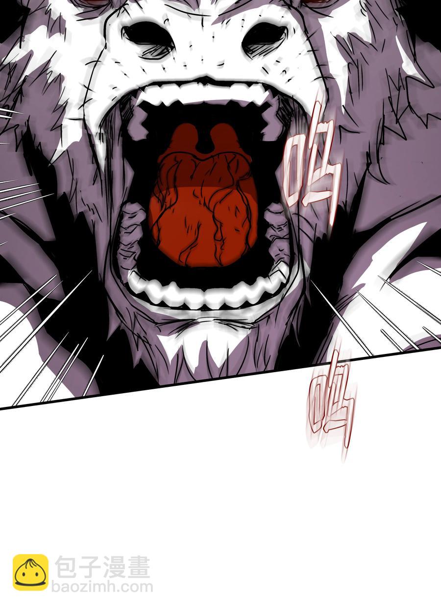 32 拷问(1/2)-第32话