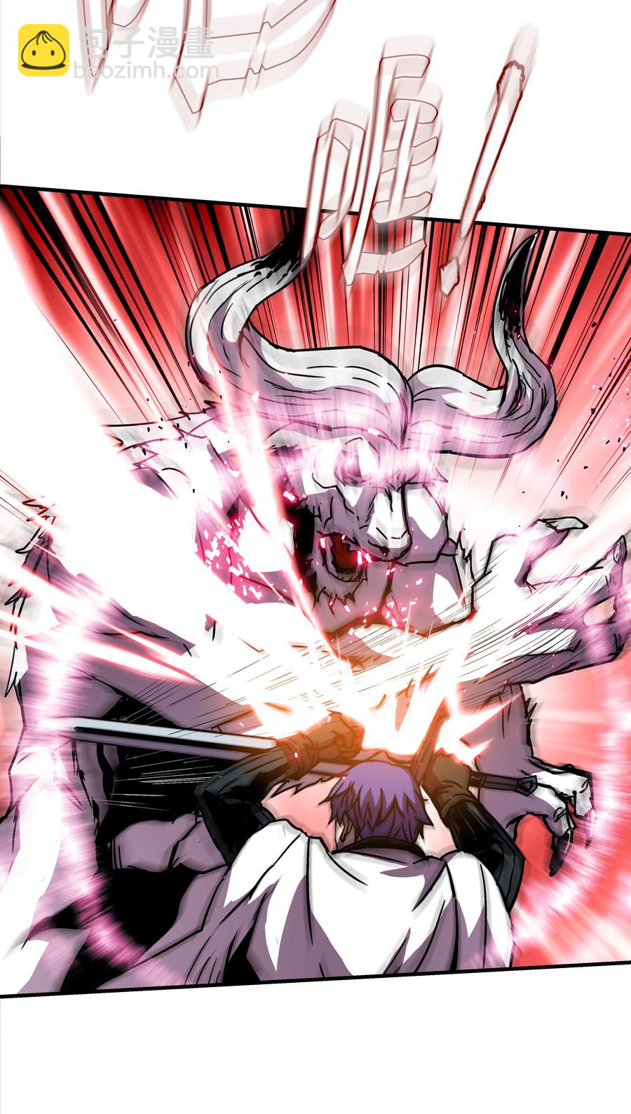 32 拷问(1/2)-第32话