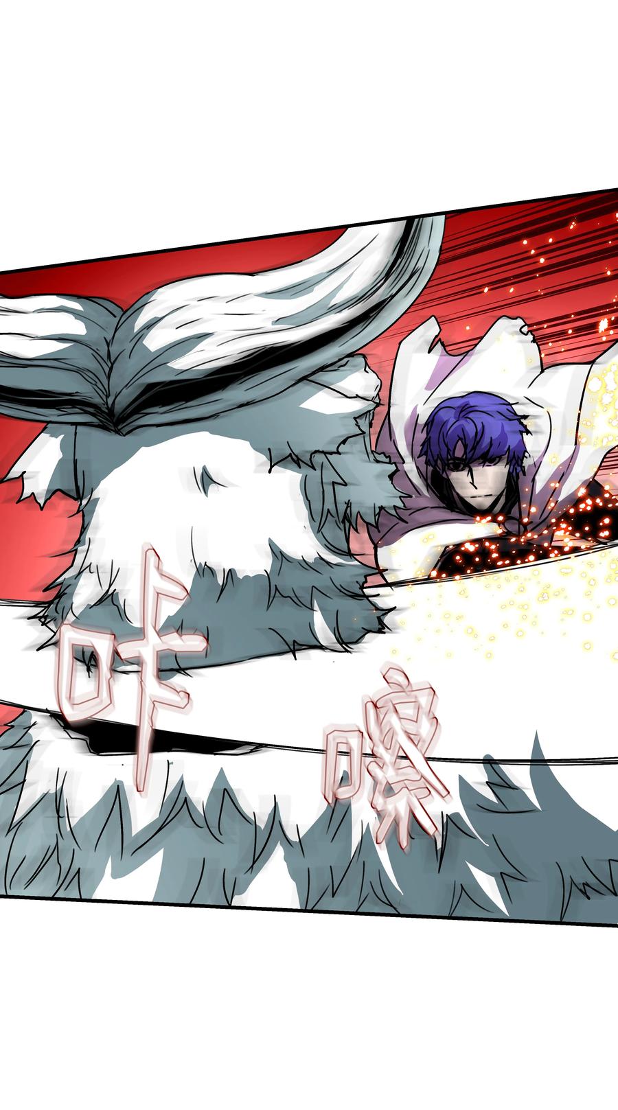 32 拷问(1/2)-第32话