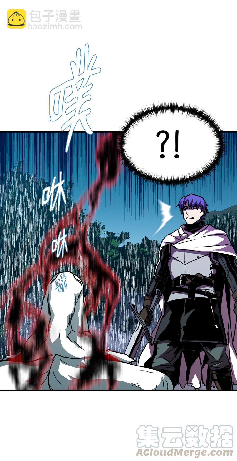 32 拷问(1/2)-第32话