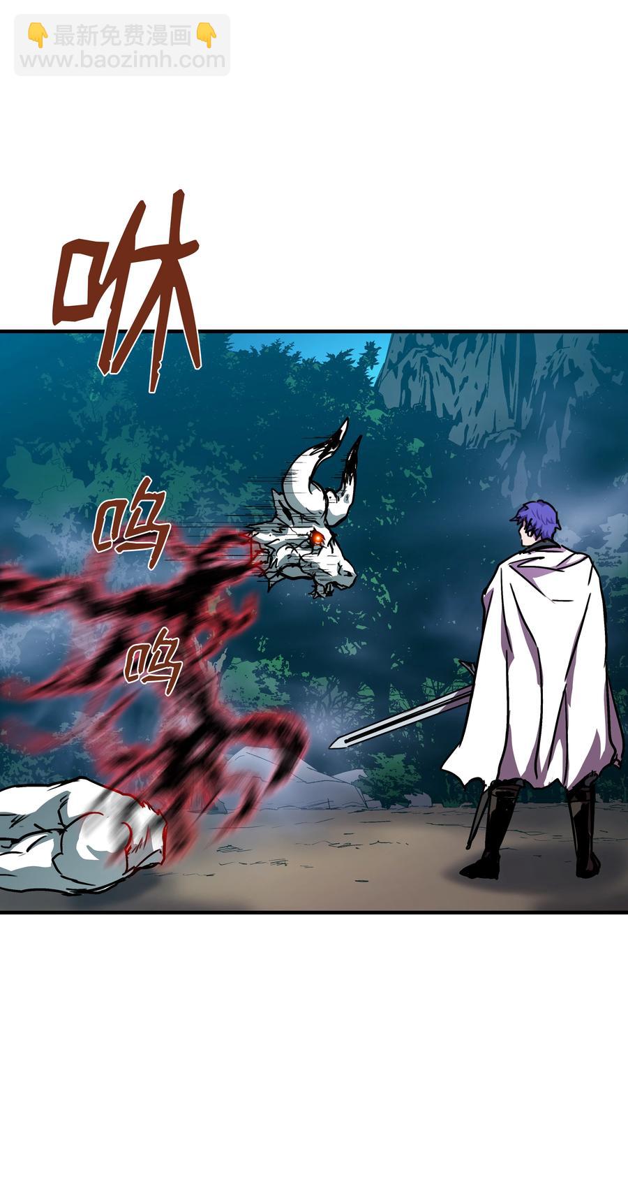 32 拷问(1/2)-第32话