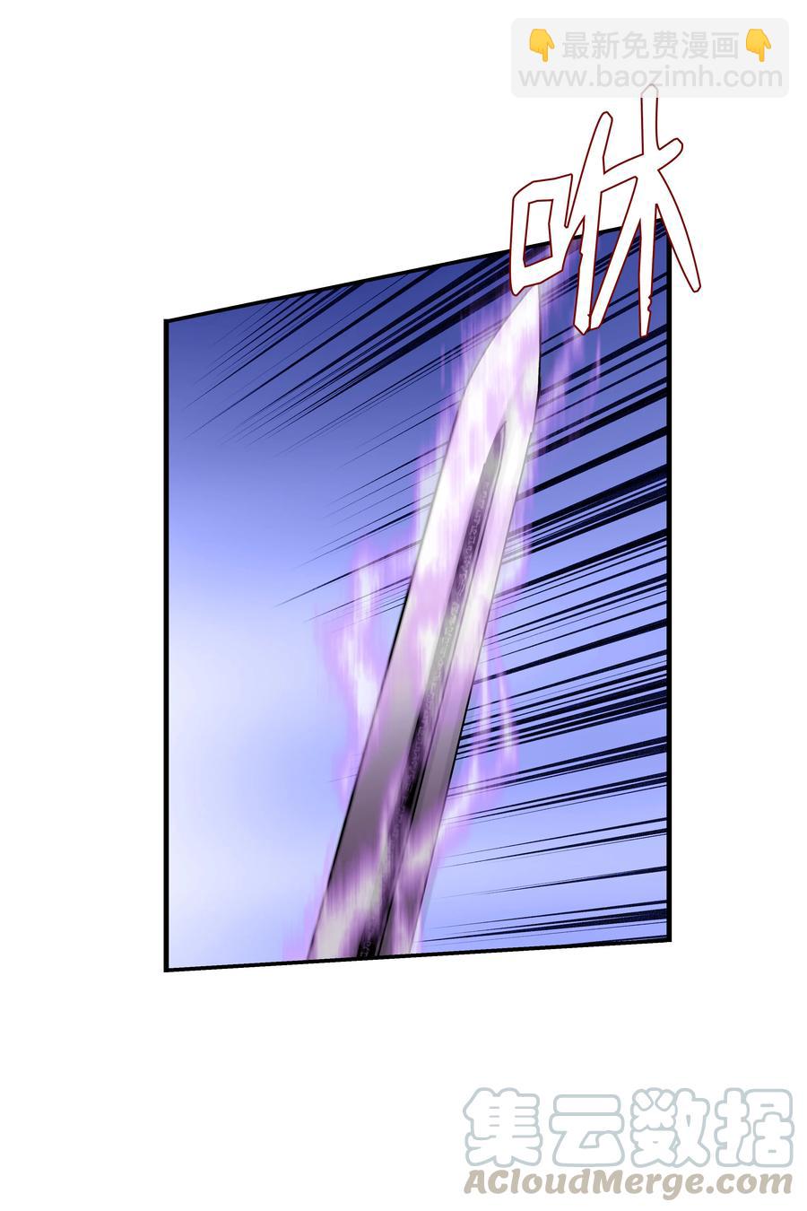 32 拷问(1/2)-第32话