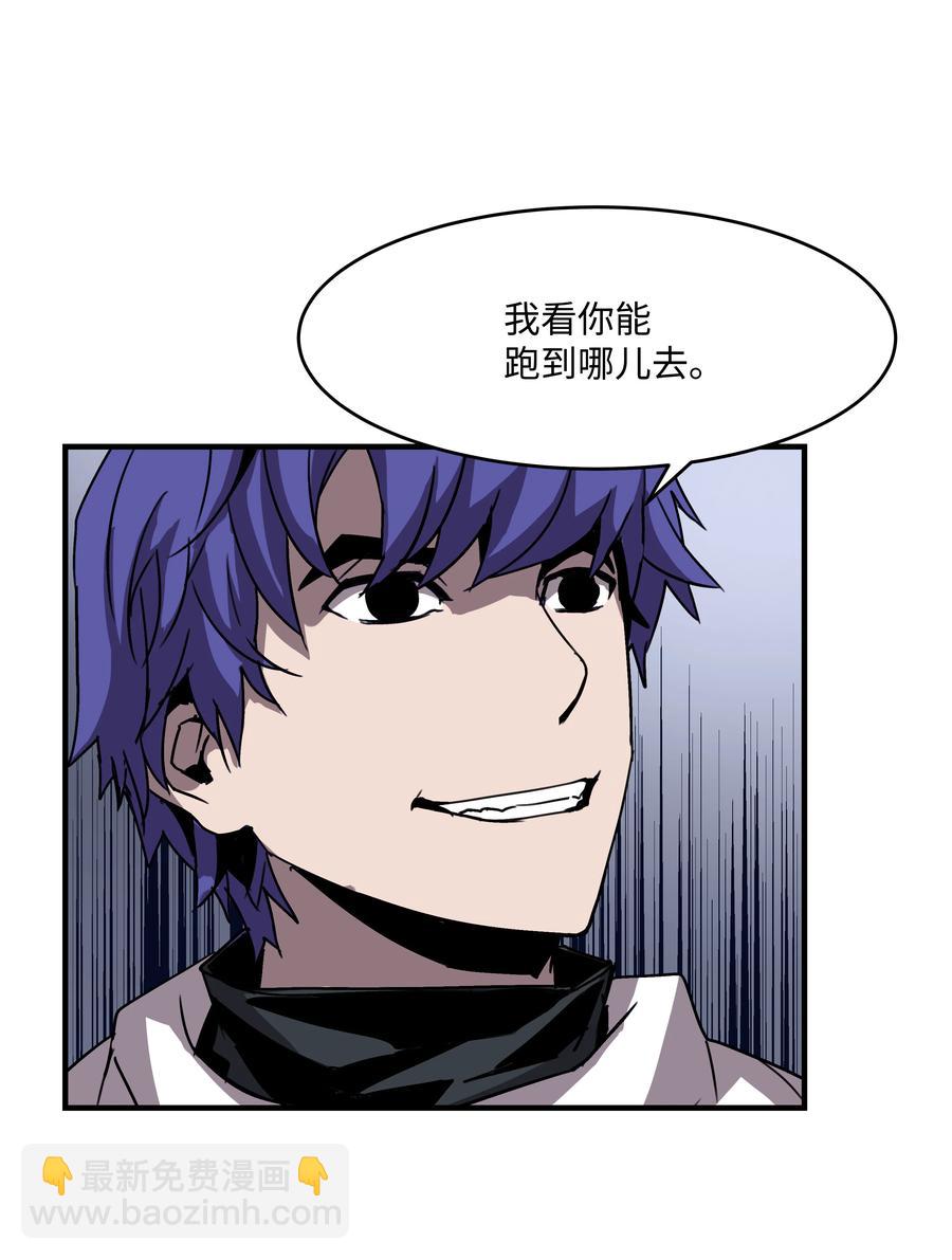 32 拷问(1/2)-第32话