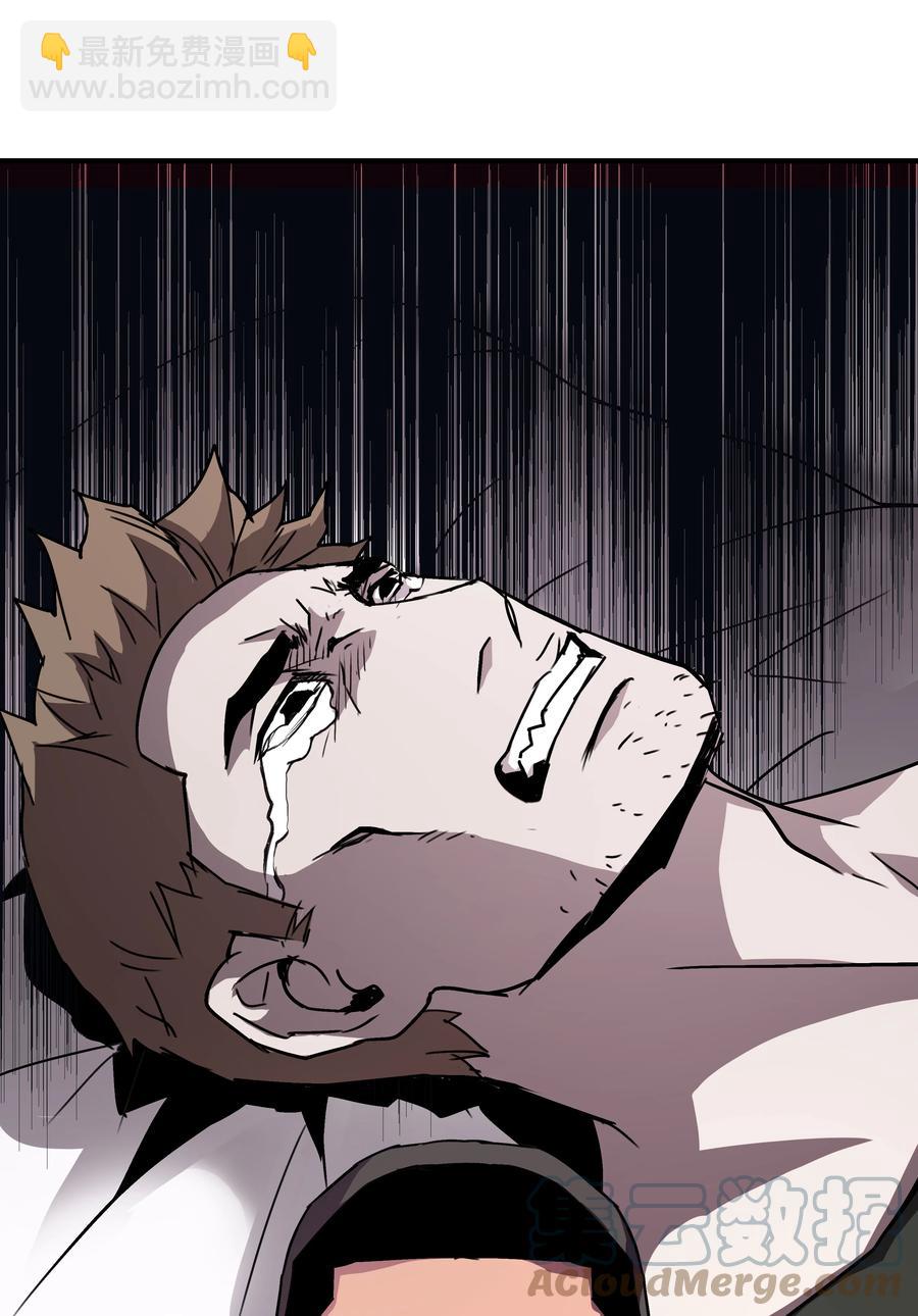 36 退役(1/2)-第36话