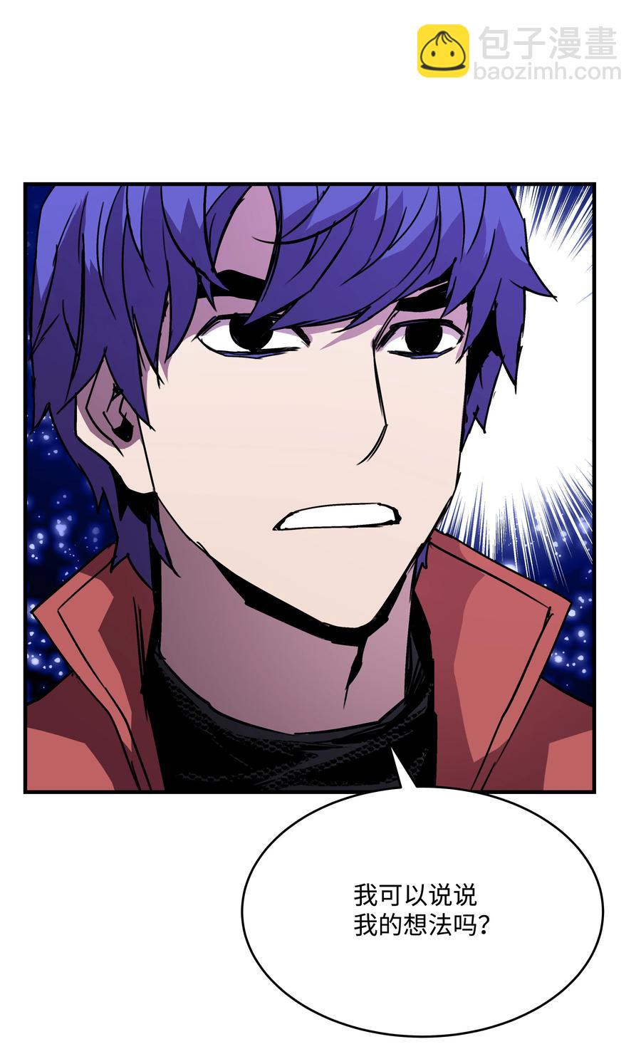 36 退役(1/2)-第36话