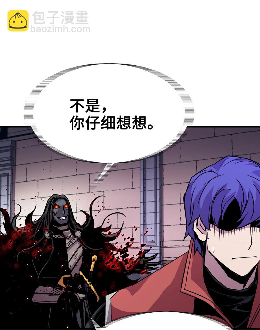 36 退役(1/2)-第36话