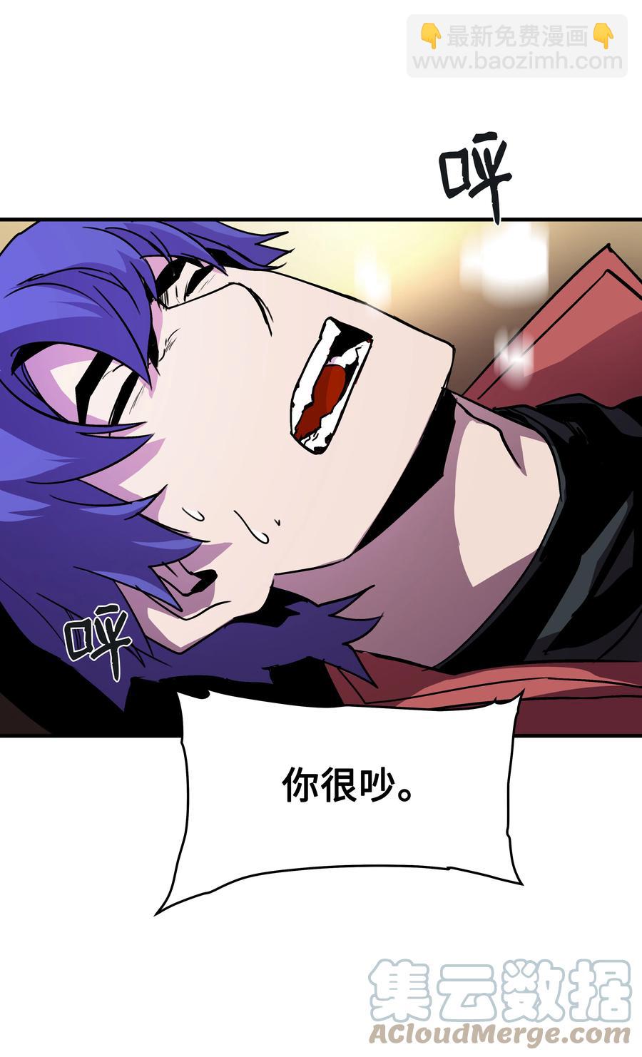 36 退役(1/2)-第36话