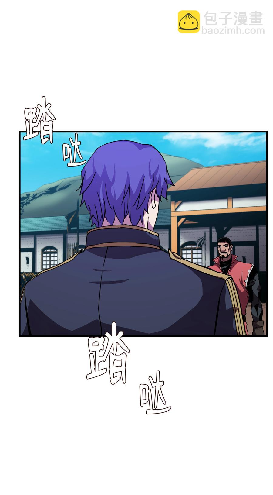 36 退役(1/2)-第36话