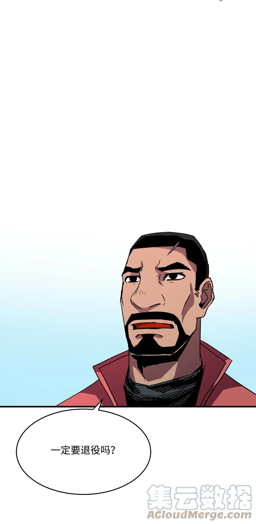 36 退役(1/2)-第36话