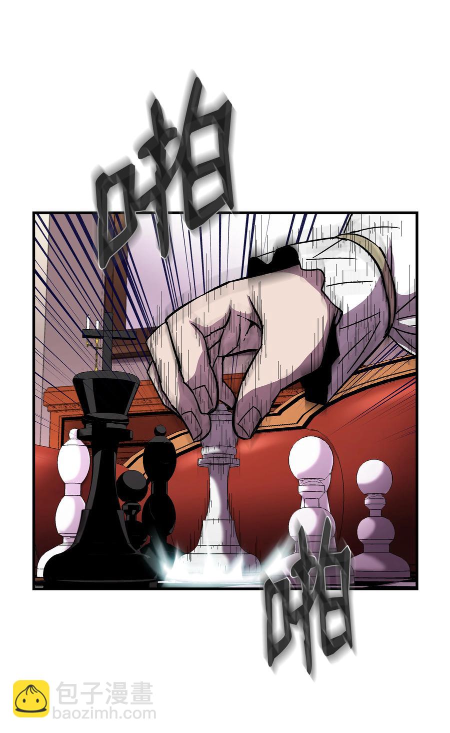 38 非公开对决(1/2)-第38话