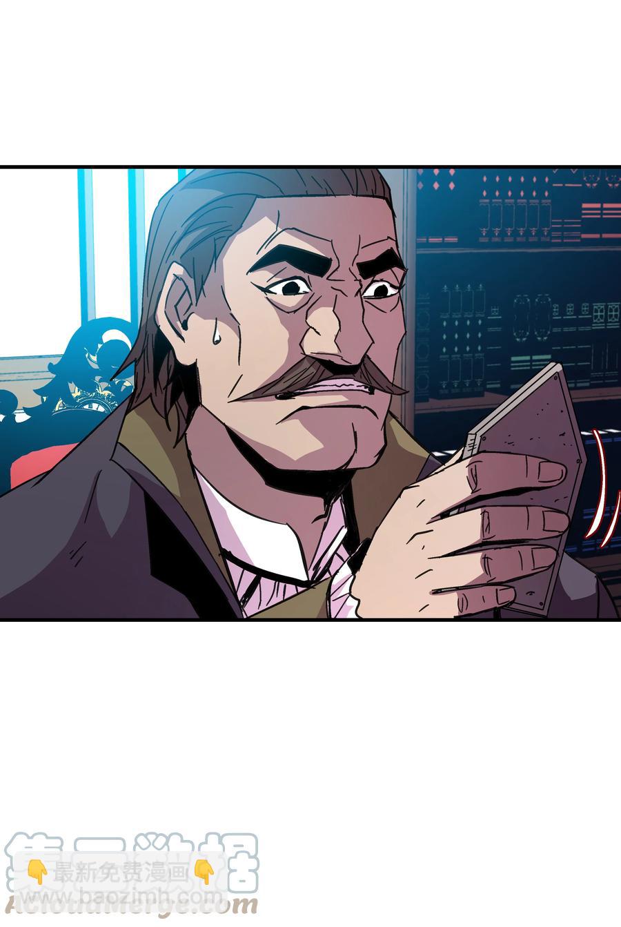 38 非公开对决(1/2)-第38话