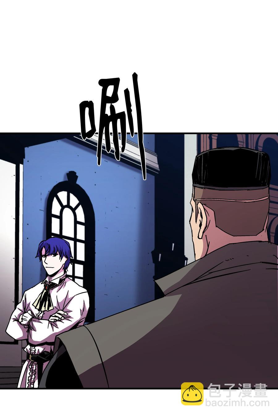 40 挑战KING(1/2)-第40话