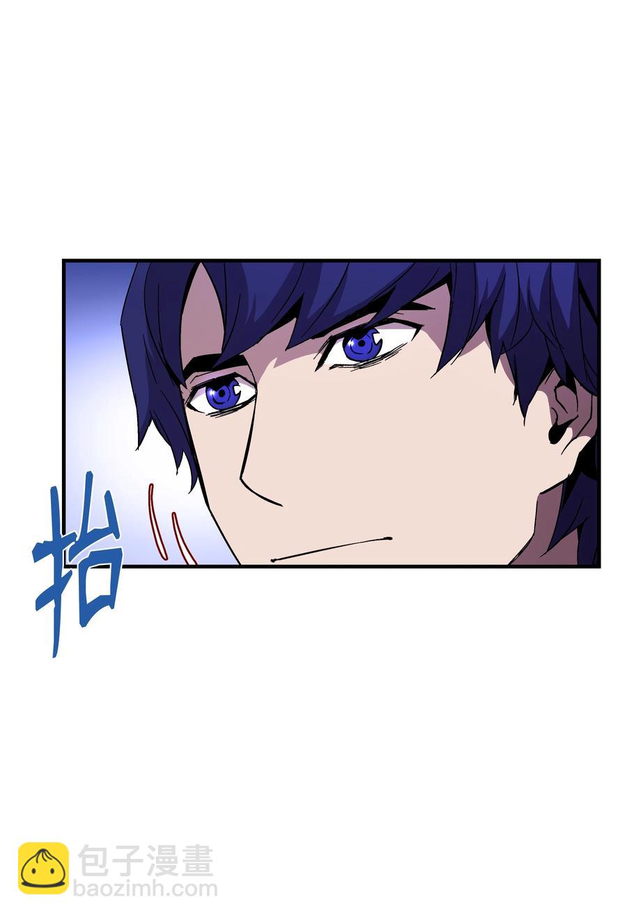 46 水龙蛋(1/2)-第46话