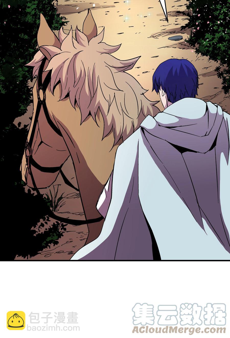 46 水龙蛋(1/2)-第46话