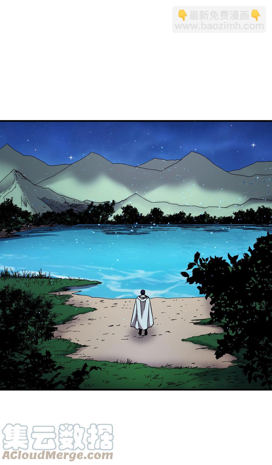 46 水龙蛋(1/2)-第46话