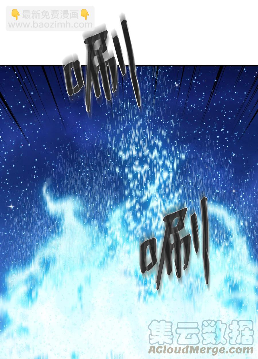 46 水龙蛋(1/2)-第46话