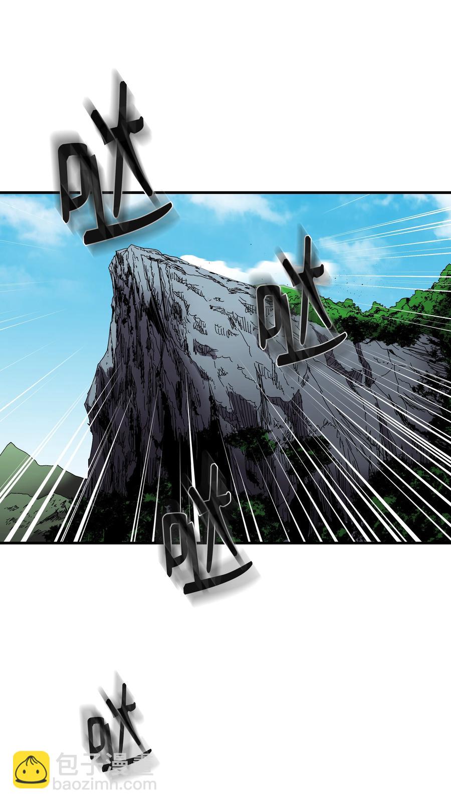 46 水龙蛋(1/2)-第46话