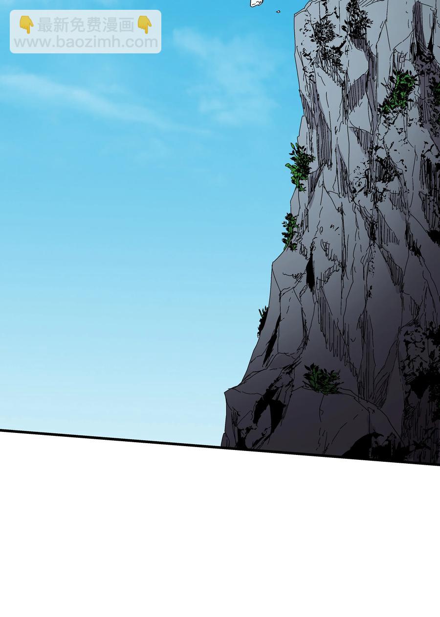 46 水龙蛋(1/2)-第46话