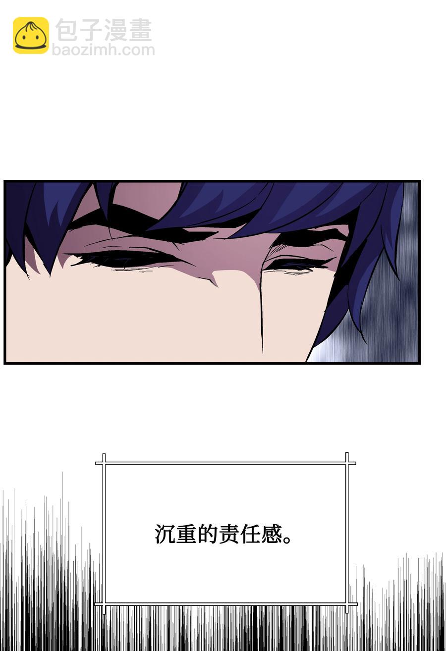 48 孢子危机(1/2)-第48话