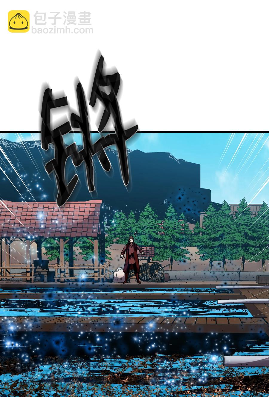 48 孢子危机(1/2)-第48话