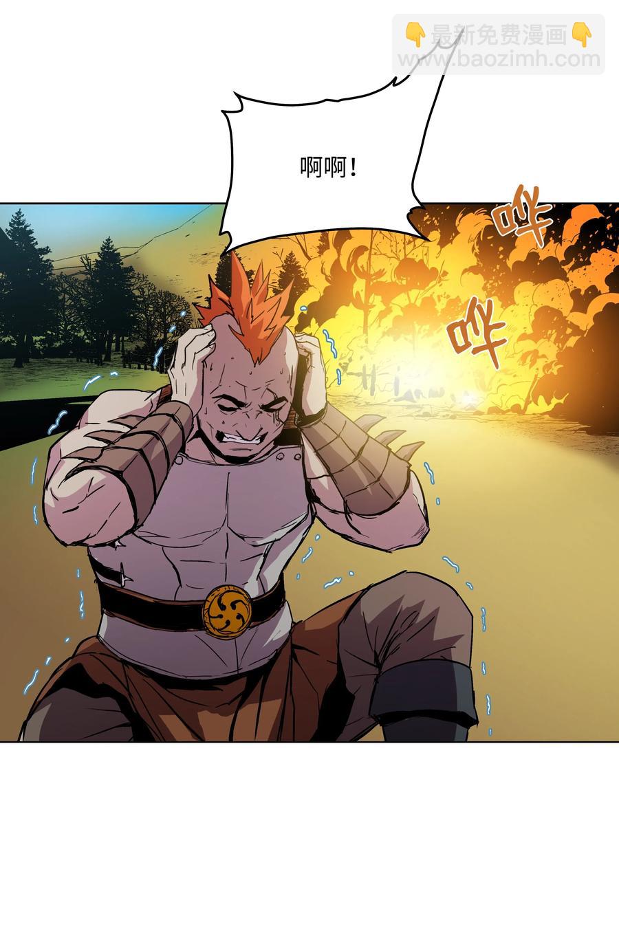 06 干，就对了(1/2)-第6话