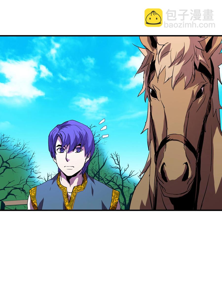 06 干，就对了(1/2)-第6话