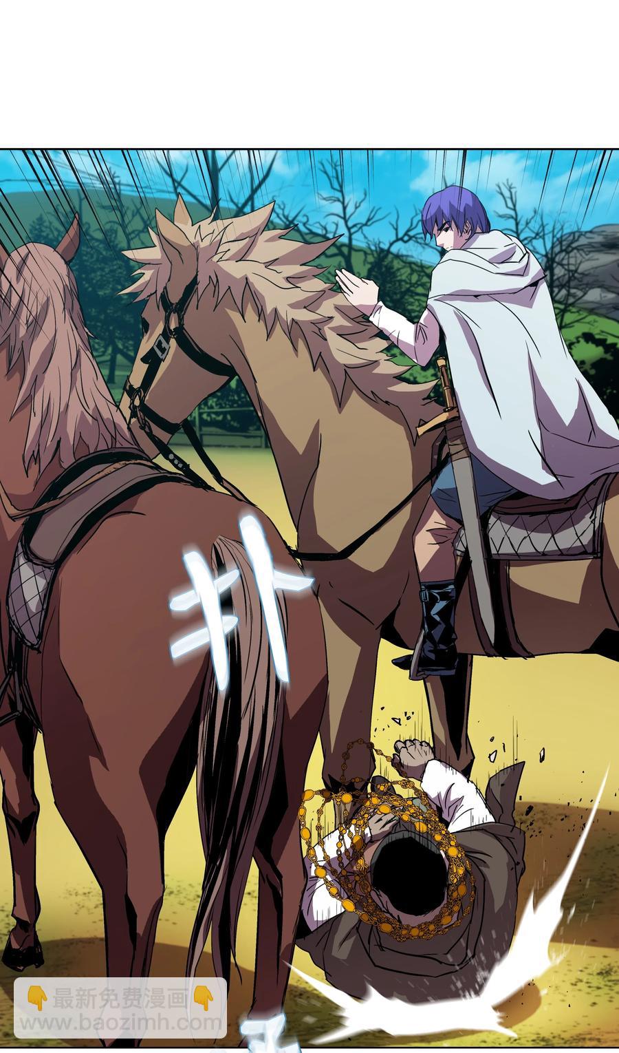 06 干，就对了(1/2)-第6话