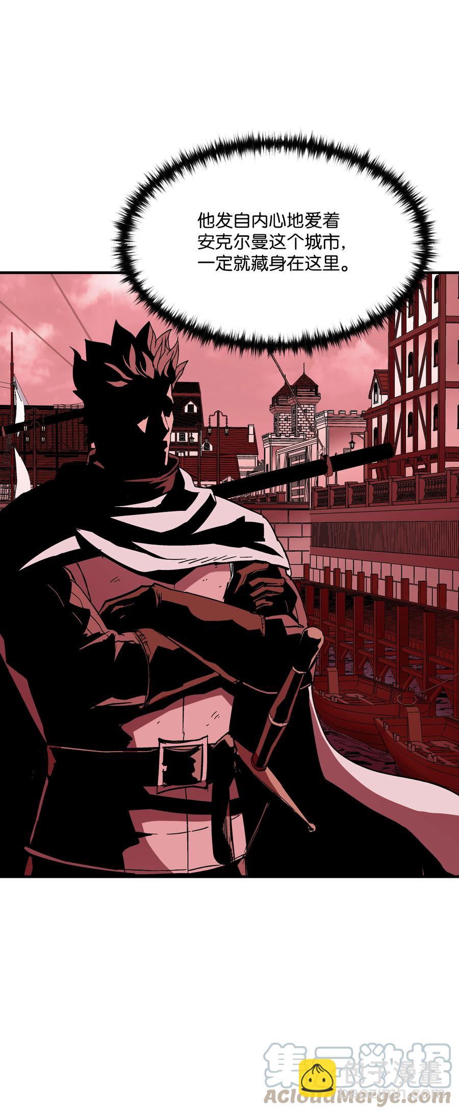 52 旧友会面(1/2)-第52话