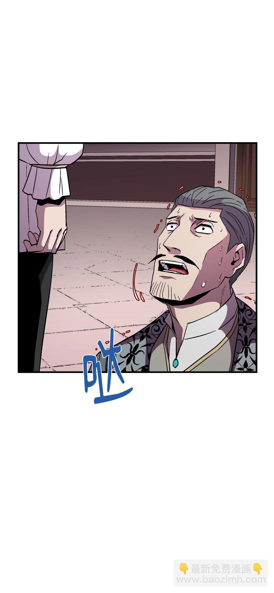 52 旧友会面(1/2)-第52话