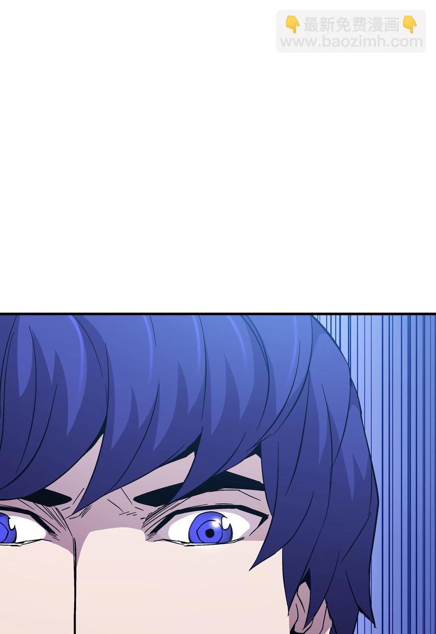 52 旧友会面(1/2)-第52话