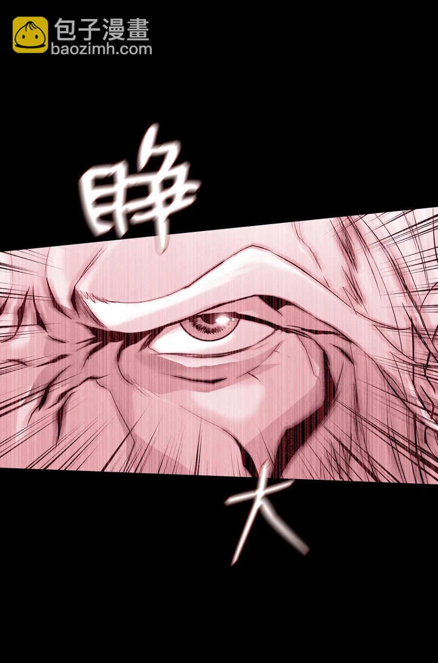 52 旧友会面(1/2)-第52话