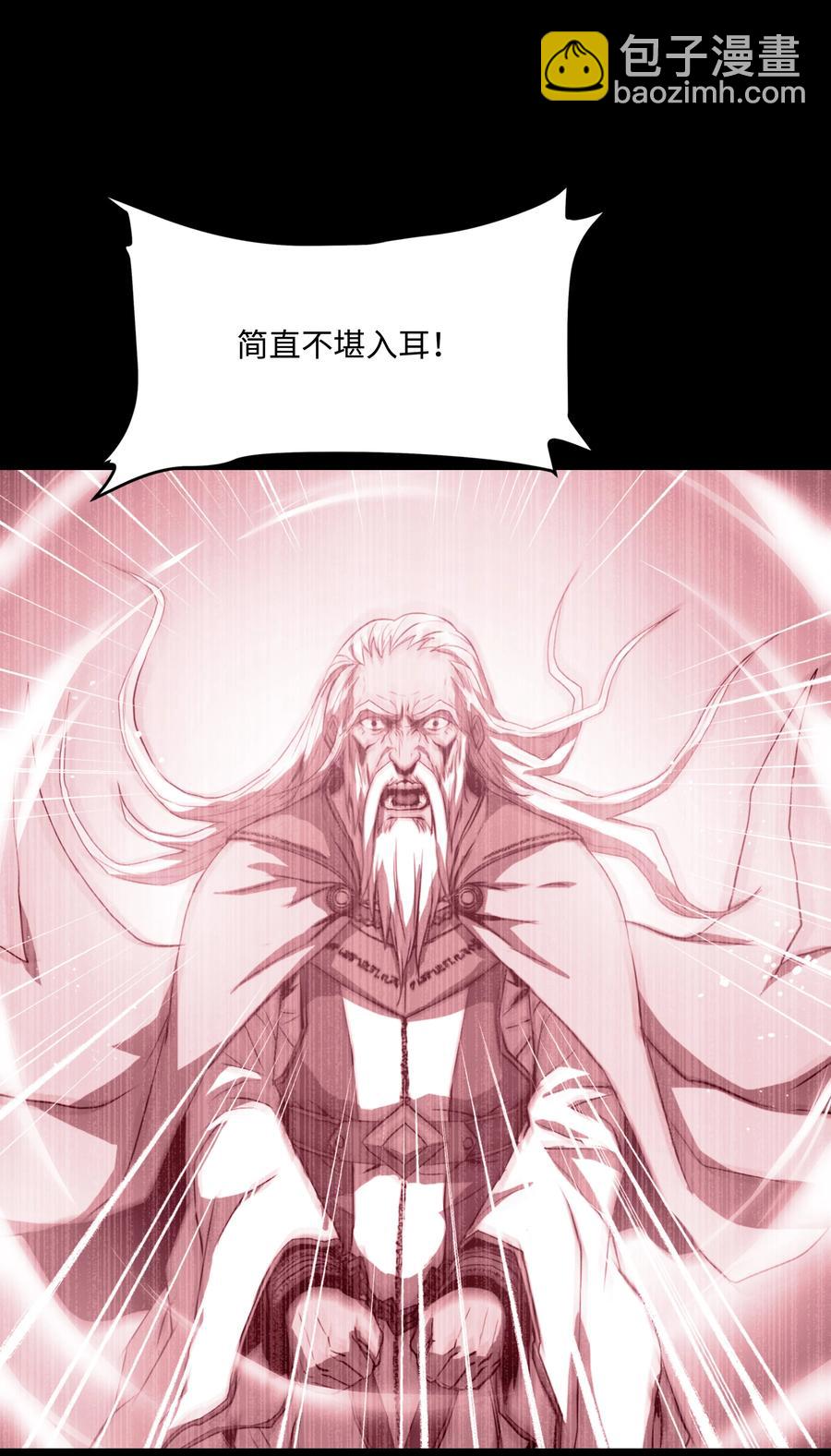 52 旧友会面(1/2)-第52话