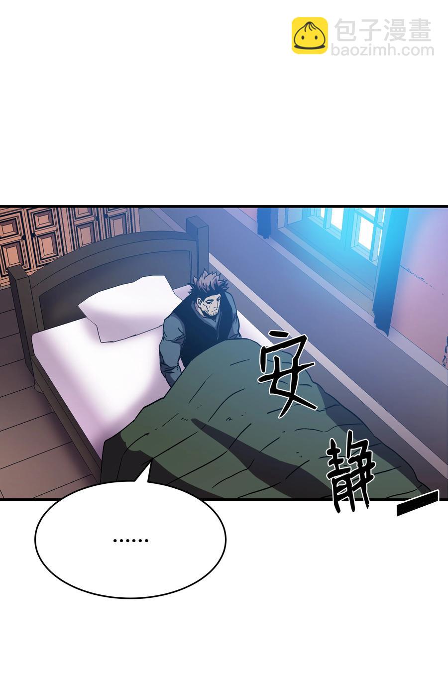 52 旧友会面(1/2)-第52话