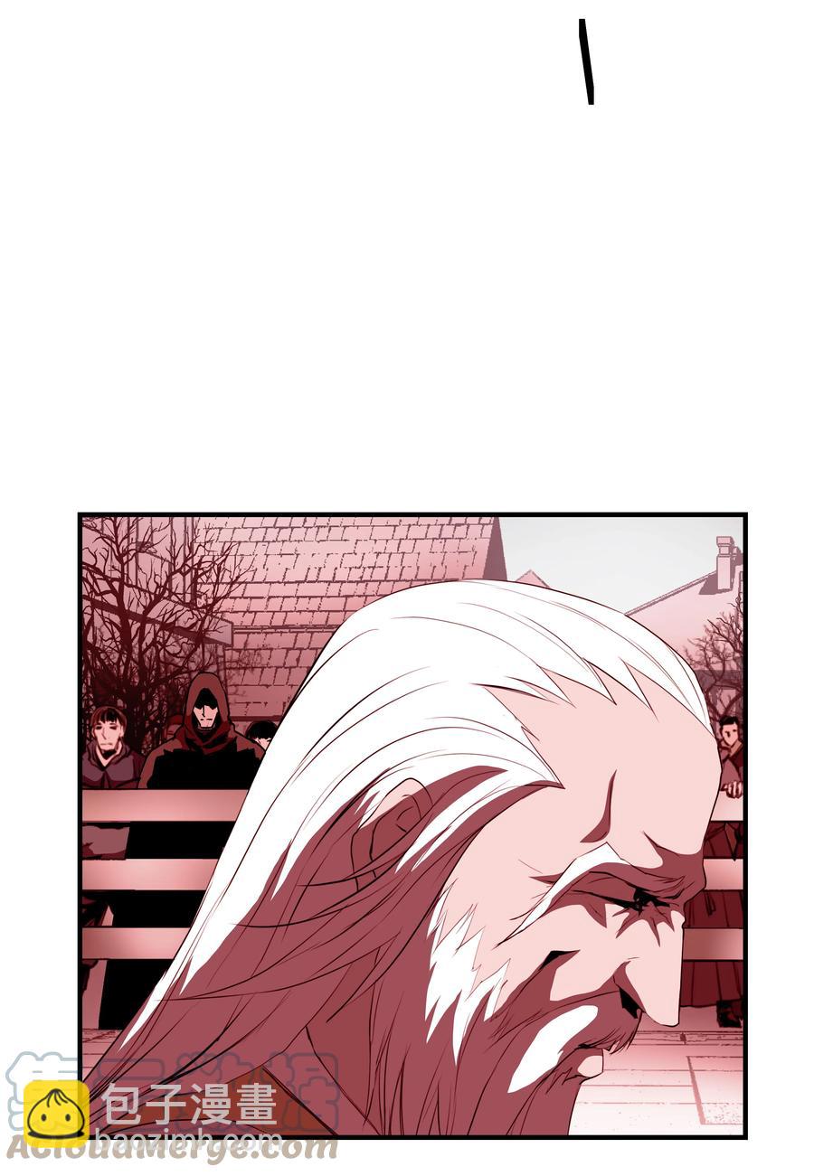 52 旧友会面(1/2)-第52话