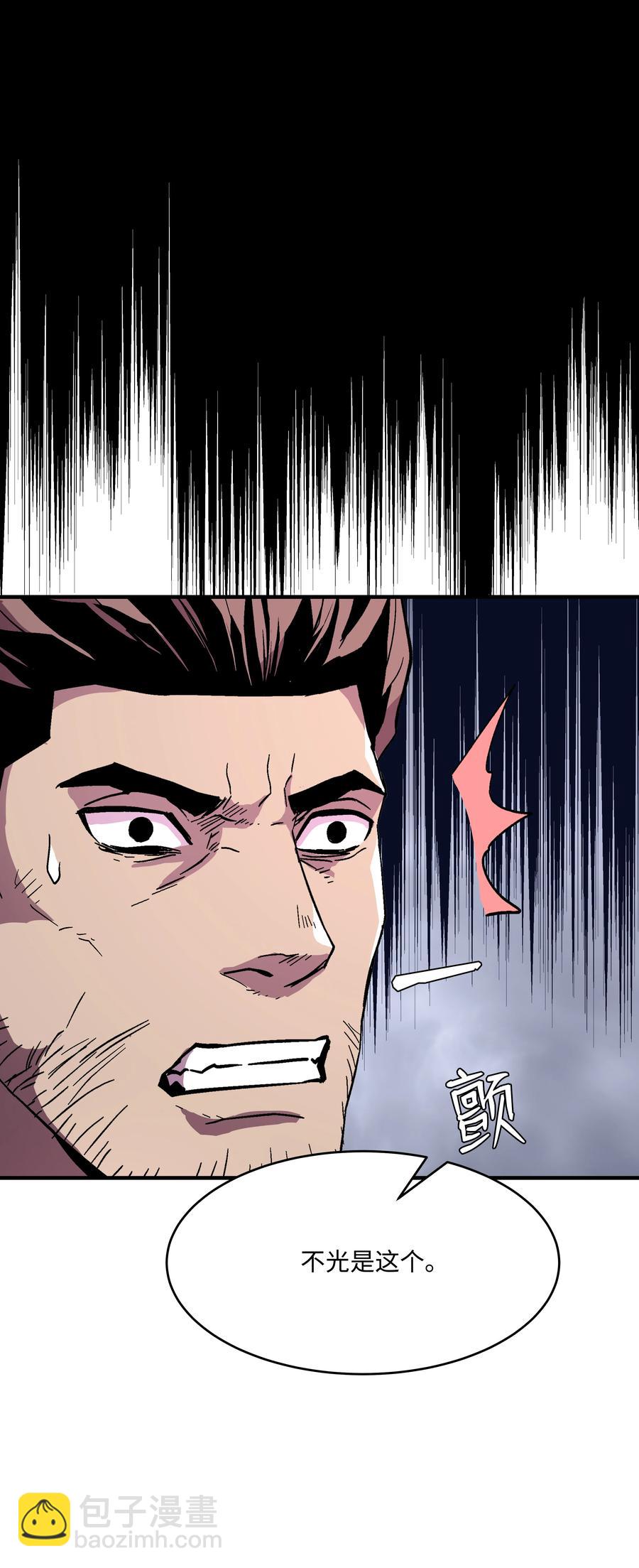 54 两难抉择(1/2)-第54话