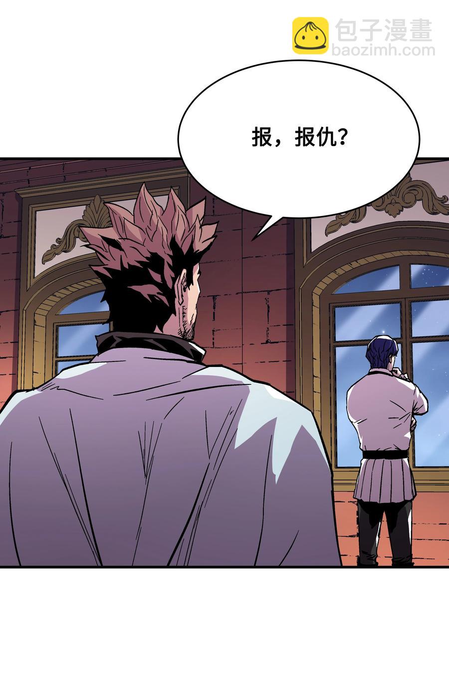 54 两难抉择(1/2)-第54话