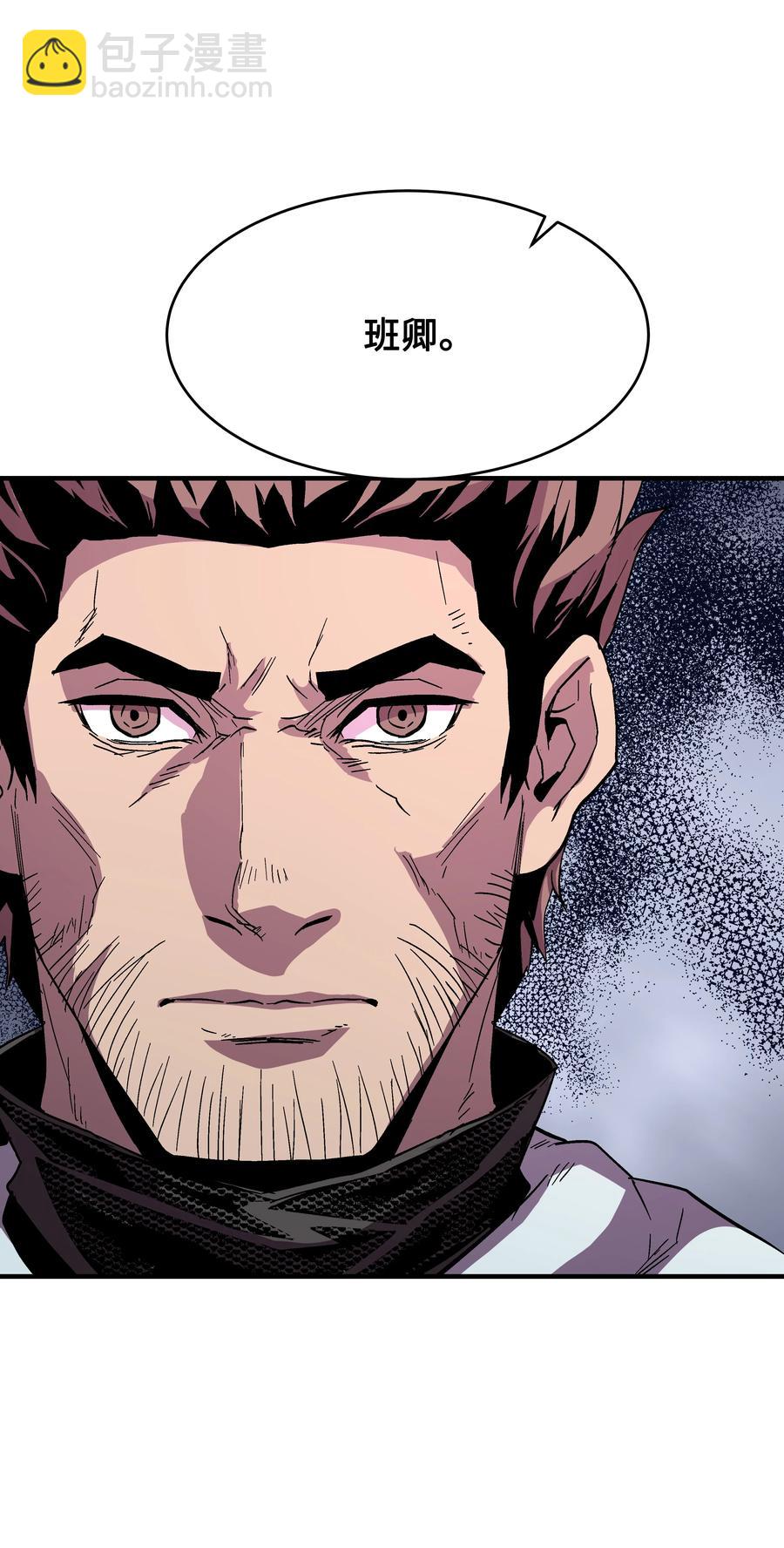 54 两难抉择(1/2)-第54话