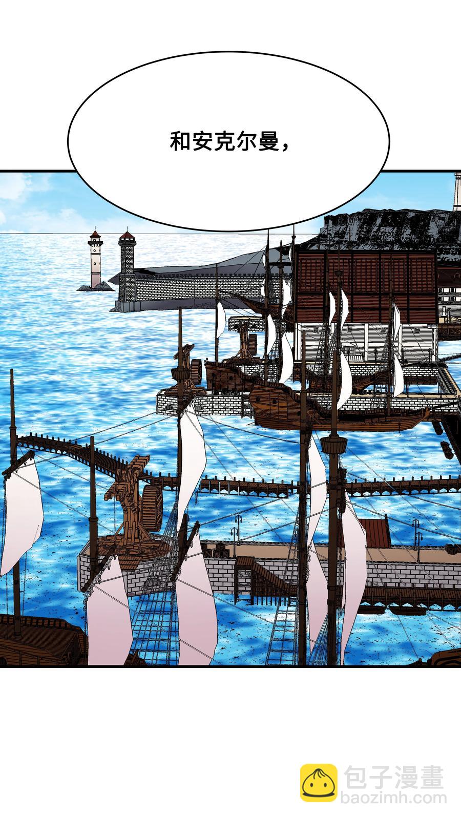 54 两难抉择(1/2)-第54话