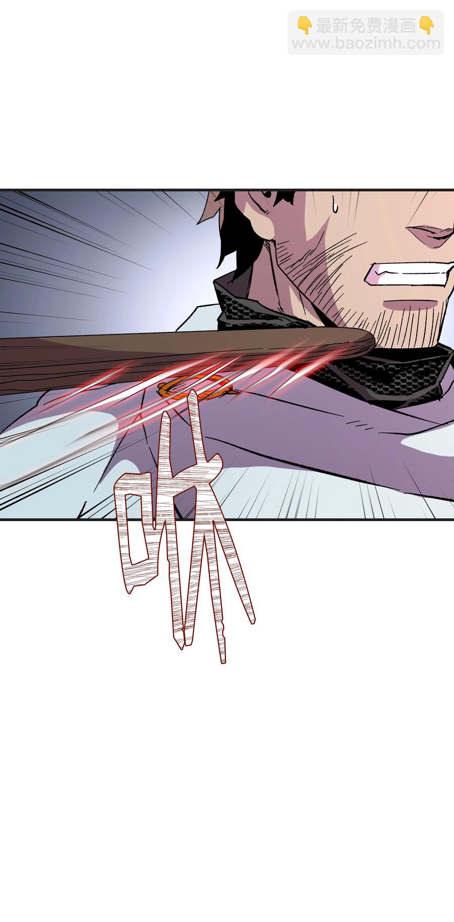 56 城市协约(1/2)-第56话