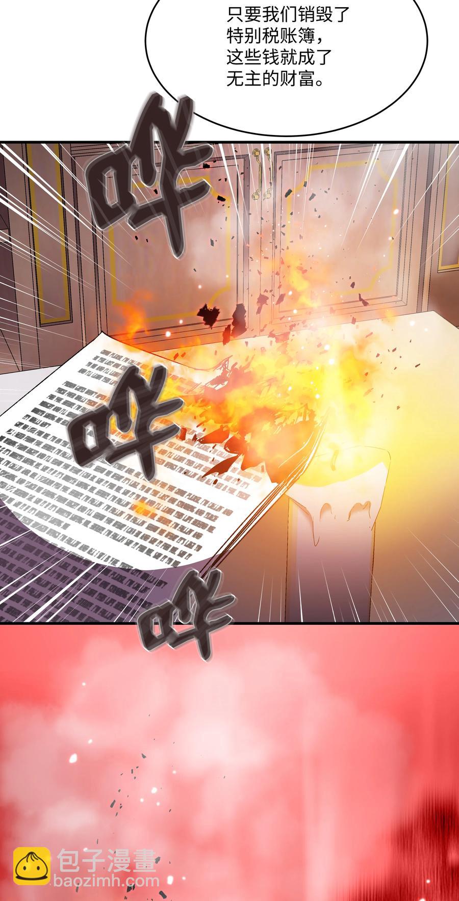 60 下一步计划(1/2)-第60话