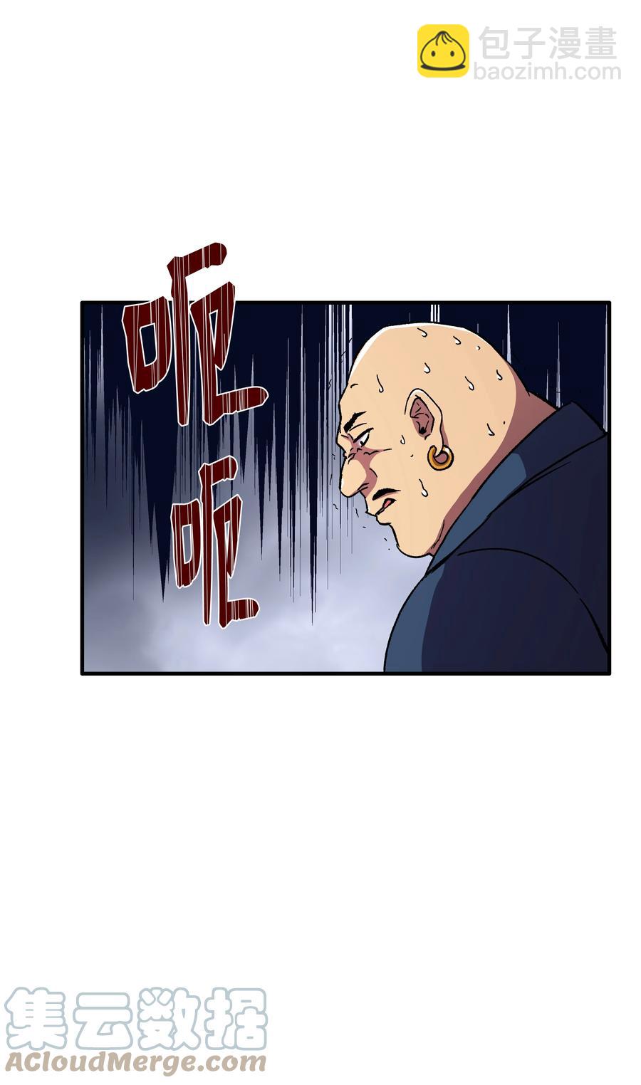 60 下一步计划(1/2)-第60话