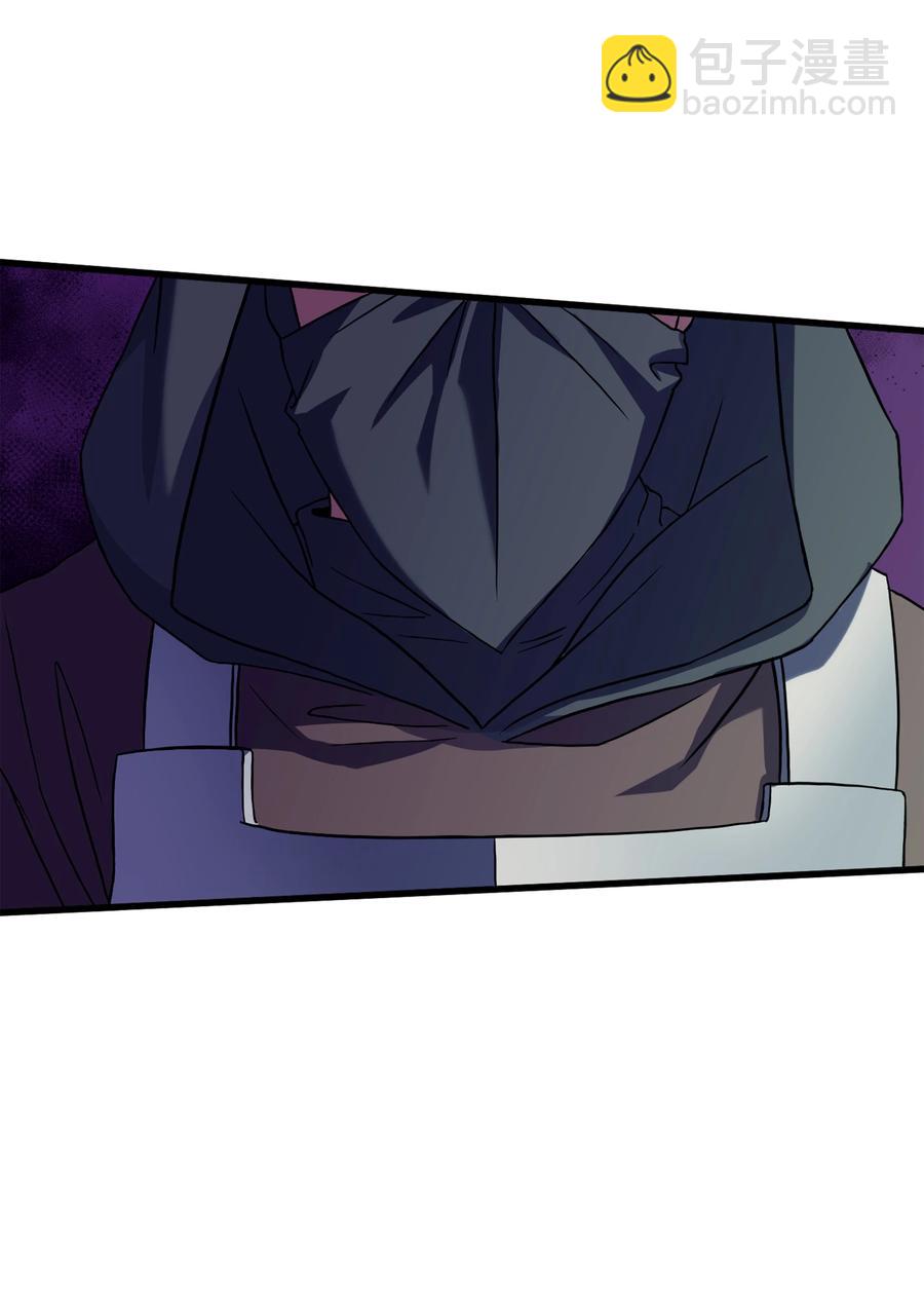 62 路遇盗贼(1/2)-第62话