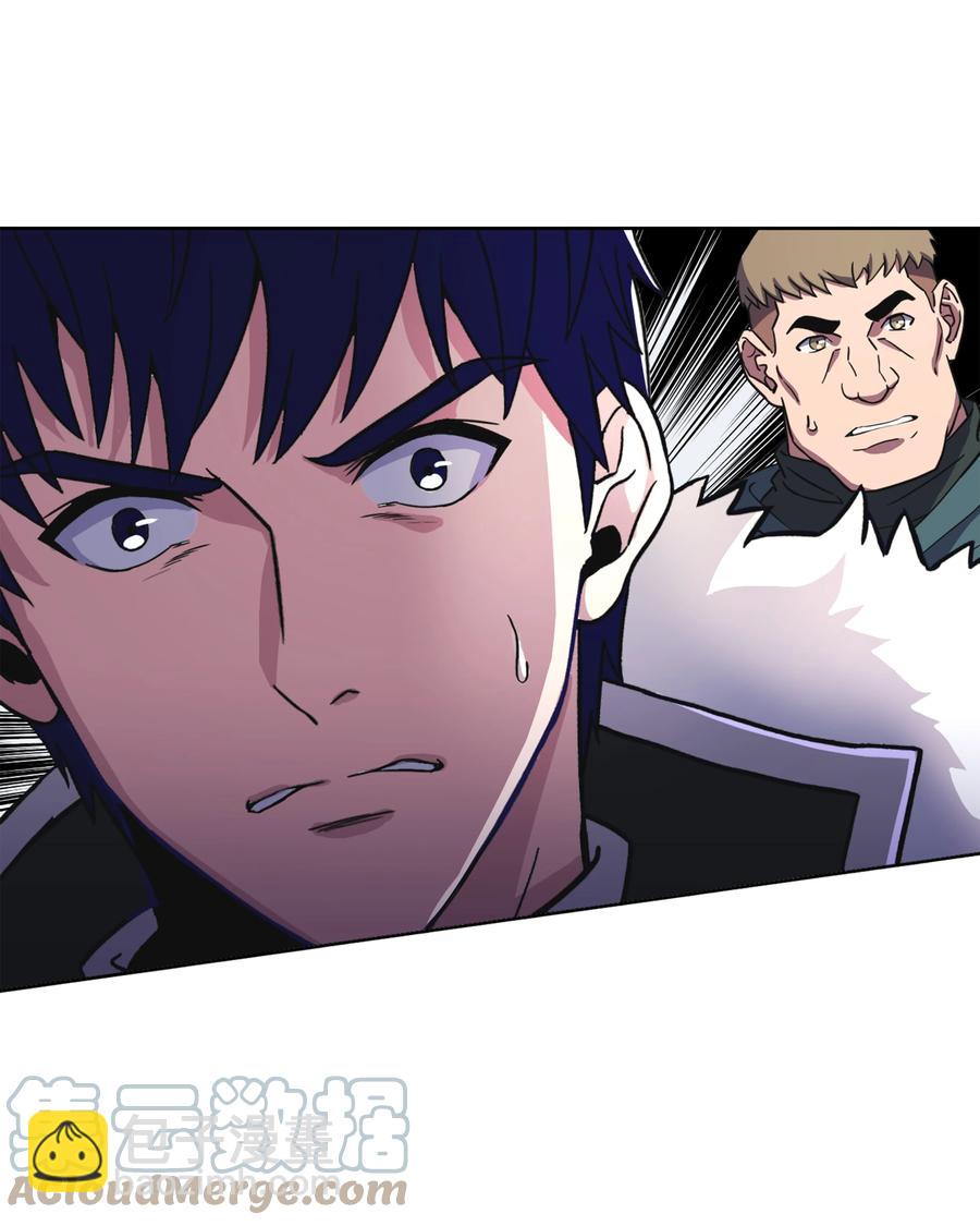 62 路遇盗贼(1/2)-第62话